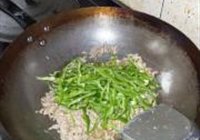 青椒肉丝的做法 步骤9