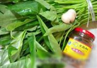 玫瑰腐乳炒雍菜的做法 步骤1