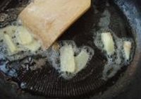 辣子肥肠的做法 步骤10