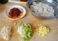 麻婆豆腐的做法 步骤4