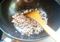 麻婆豆腐的做法 步骤6