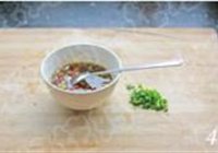 剁椒蒸茄子的做法 步骤4