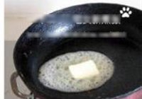 怪味小土豆的做法 步骤3