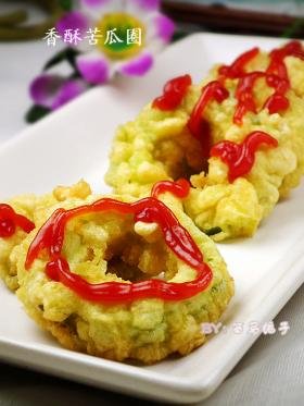 香酥苦瓜圈
