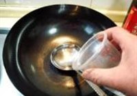 加官进爵麒麟鱼的做法 步骤18