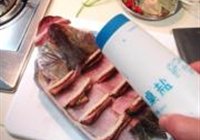 加官进爵麒麟鱼的做法 步骤15