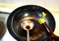 加官进爵麒麟鱼的做法 步骤21