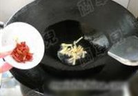 辣炒酥黄豆的做法 步骤7