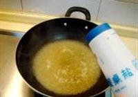 干贝扒京白的做法 步骤9