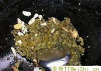 酸菜鱼的做法 步骤2