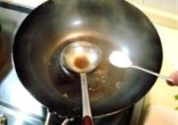 加官进爵麒麟鱼的做法 步骤23