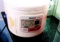 粟子卤猪脚的做法 步骤19