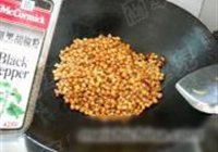 辣炒酥黄豆的做法 步骤11