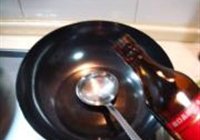 加官进爵麒麟鱼的做法 步骤19