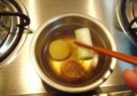 干贝扒京白的做法 步骤7