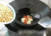 辣炒酥黄豆的做法 步骤8