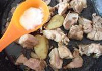 排骨萝卜丝的做法 步骤8
