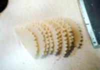 加官进爵麒麟鱼的做法 步骤11