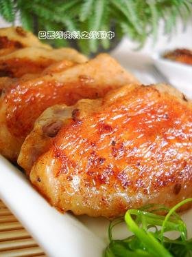 香辣烤鸡翅中