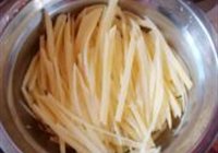 木须肉的做法 步骤2
