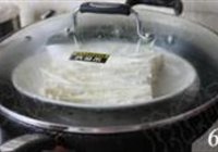 剁椒蒸金针菇的做法 步骤6