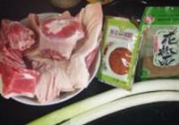 葱香焖羊排的做法 步骤1