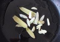 蚝油牛肚的做法 步骤7