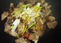 葱香焖羊排的做法 步骤11
