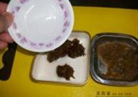 叁峇蕹菜的做法 步骤2