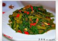 叁峇蕹菜的做法 步骤7