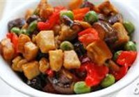 鱼香鸡丁的做法 步骤8