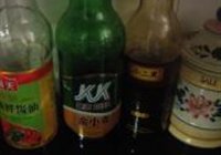 葱香焖羊排的做法 步骤2
