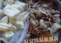 麻辣小螃蟹的做法 步骤6