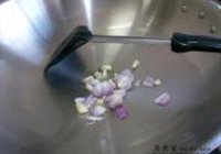 叁峇蕹菜的做法 步骤3