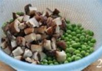 鱼香鸡丁的做法 步骤2