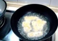 炸鱼排配酸甜芥末的做法 步骤8