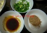 川味粉蒸肉的做法 步骤3