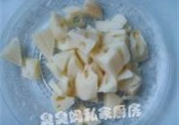 麻辣小螃蟹的做法 步骤3