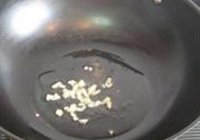 包瓜炒洋扁豆的做法 步骤4
