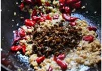 干煸四季豆的做法 步骤7