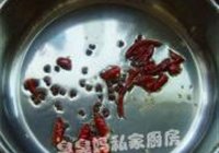 麻辣小螃蟹的做法 步骤4