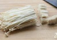 剁椒蒸金针菇的做法 步骤2