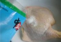 蜜汁烤鸭腿的做法 步骤2