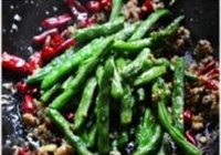 干煸四季豆的做法 步骤8