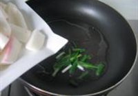 鲍汁萝卜的做法 步骤3