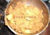川味粉蒸肉的做法 步骤9