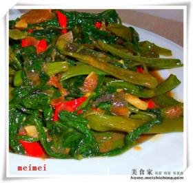 叁峇蕹菜