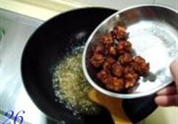 荔枝肉的做法 步骤26