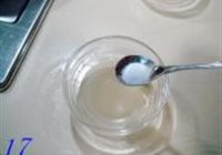 荔枝肉的做法 步骤17