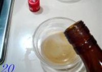 荔枝肉的做法 步骤20